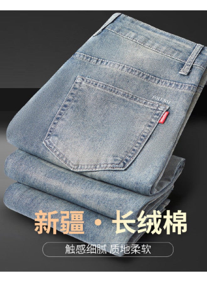 FOLUNSI men's Jeans New Style Comfortable Cotton Durable Straight Leg Business Casual Pants - Image 1