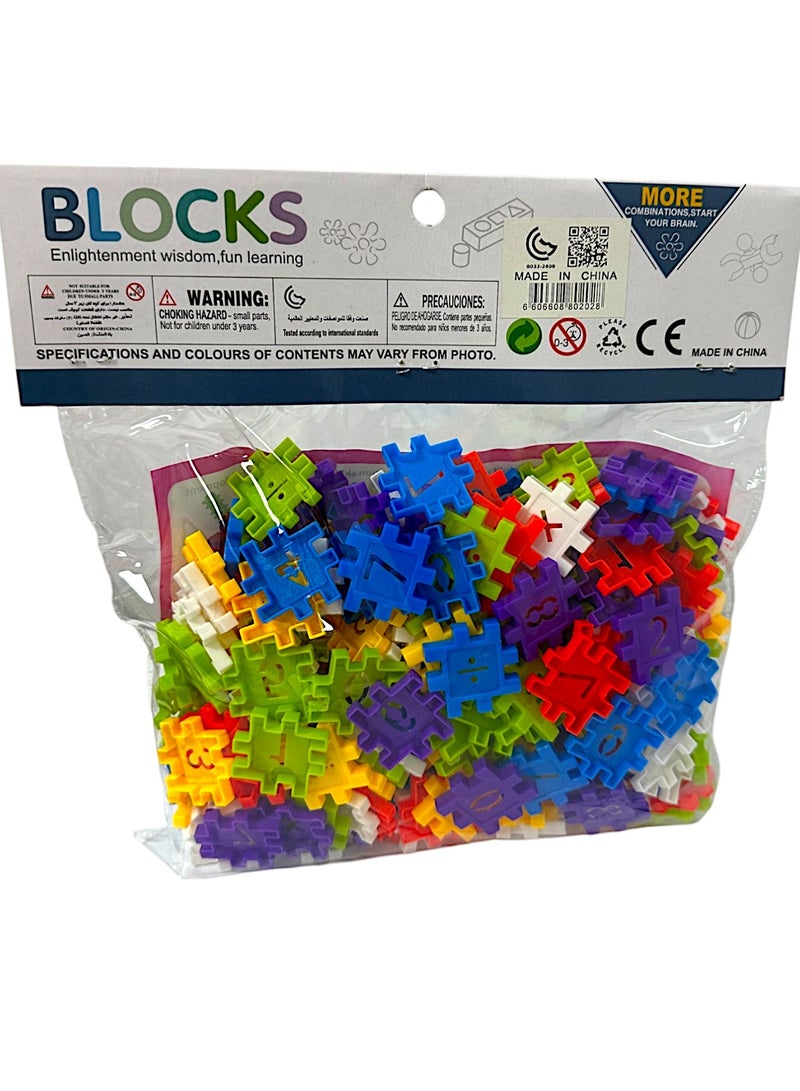 200 Pieces Color Building Blocks Set Educational STEM Building Toy, Creative Construction Block Toys Set Learning Playset Kit for Boys Girls, Child Brain Development Preschool Kindergarten Toy Age 3+ - Image 1