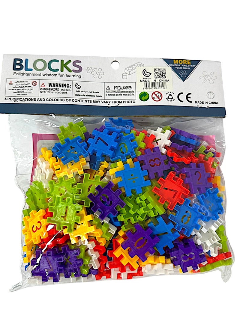 200 Pieces Color Building Blocks Set Educational STEM Building Toy, Creative Construction Block Toys Set Learning Playset Kit for Boys Girls, Child Brain Development Preschool Kindergarten Toy Age 3+ - Image 5