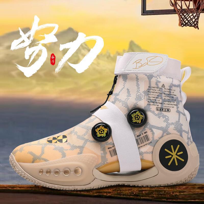 Wade 9 Gray Kids Basketball Shoes Men'S 2025 Practical Anti-Slip Wear-Resistant Luminous Sports Shoes Children'S Sneakers With Sound - Image 3