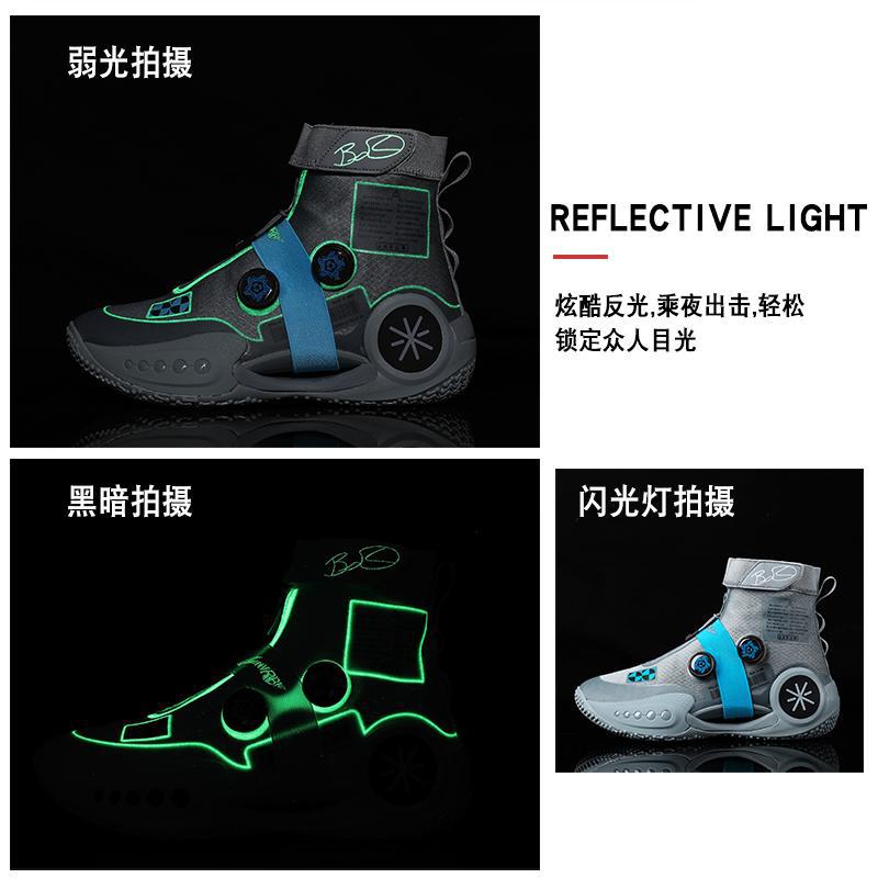 Wade 9 Gray Kids Basketball Shoes Men'S 2025 Practical Anti-Slip Wear-Resistant Luminous Sports Shoes Children'S Sneakers With Sound - Image 5