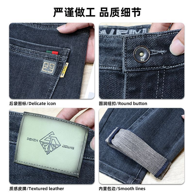 Unisex Classic Denim Jeans Loose Fit Daily Outdoor Wear - Image 5