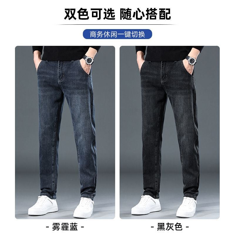 Unisex Classic Denim Jeans Loose Fit Daily Outdoor Wear - Image 4