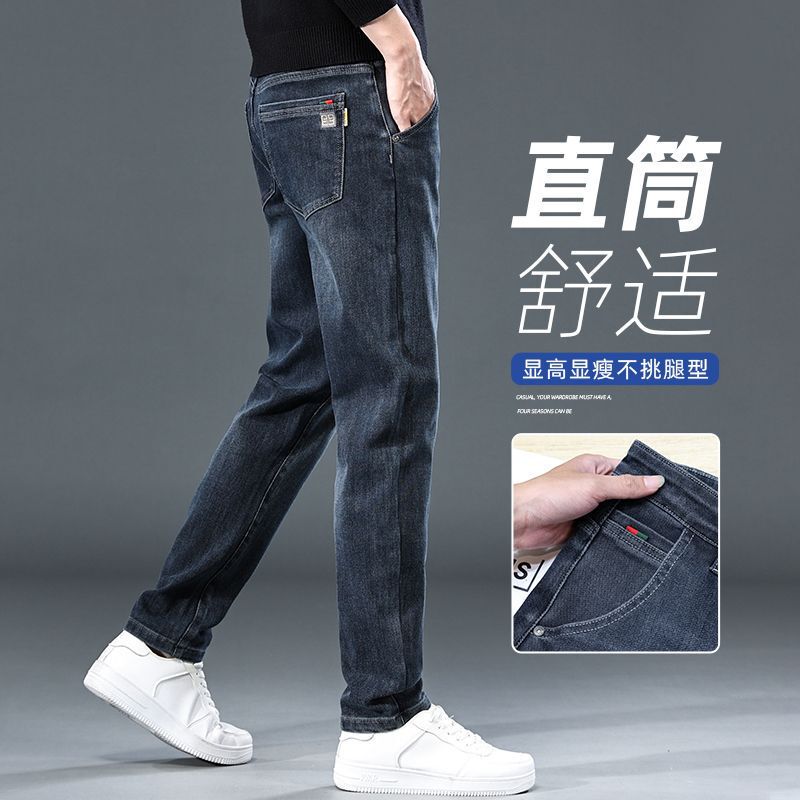 Unisex Classic Denim Jeans Loose Fit Daily Outdoor Wear - Image 1