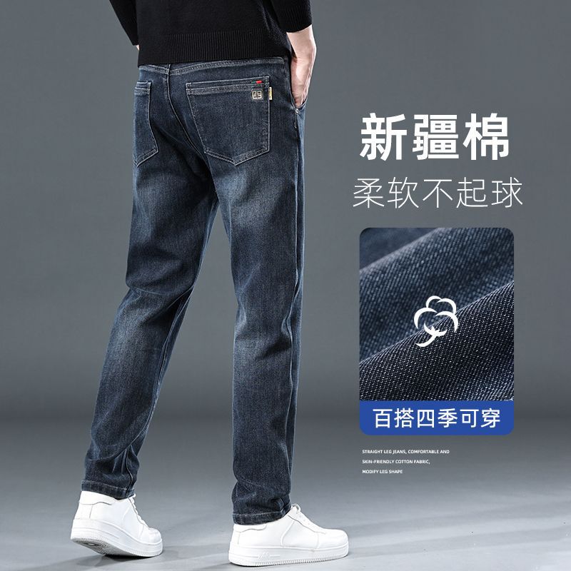 Unisex Classic Denim Jeans Loose Fit Daily Outdoor Wear - Image 2