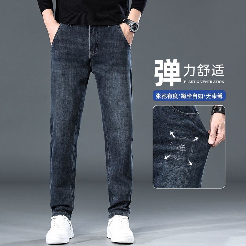 Unisex Classic Denim Jeans Loose Fit Daily Outdoor Wear - Image 3