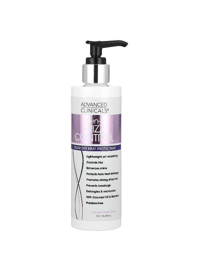 Advanced Clinicals, 10-In-1 Frizz Control, Blow Dry Heat Protectant, 7.5 fl oz (222 ml) - Image 1