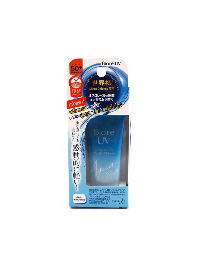 BIORÉ UV Aqua Rich Watery Essence Sunscreen SPF 50+ PA++++, 15g - Image 1