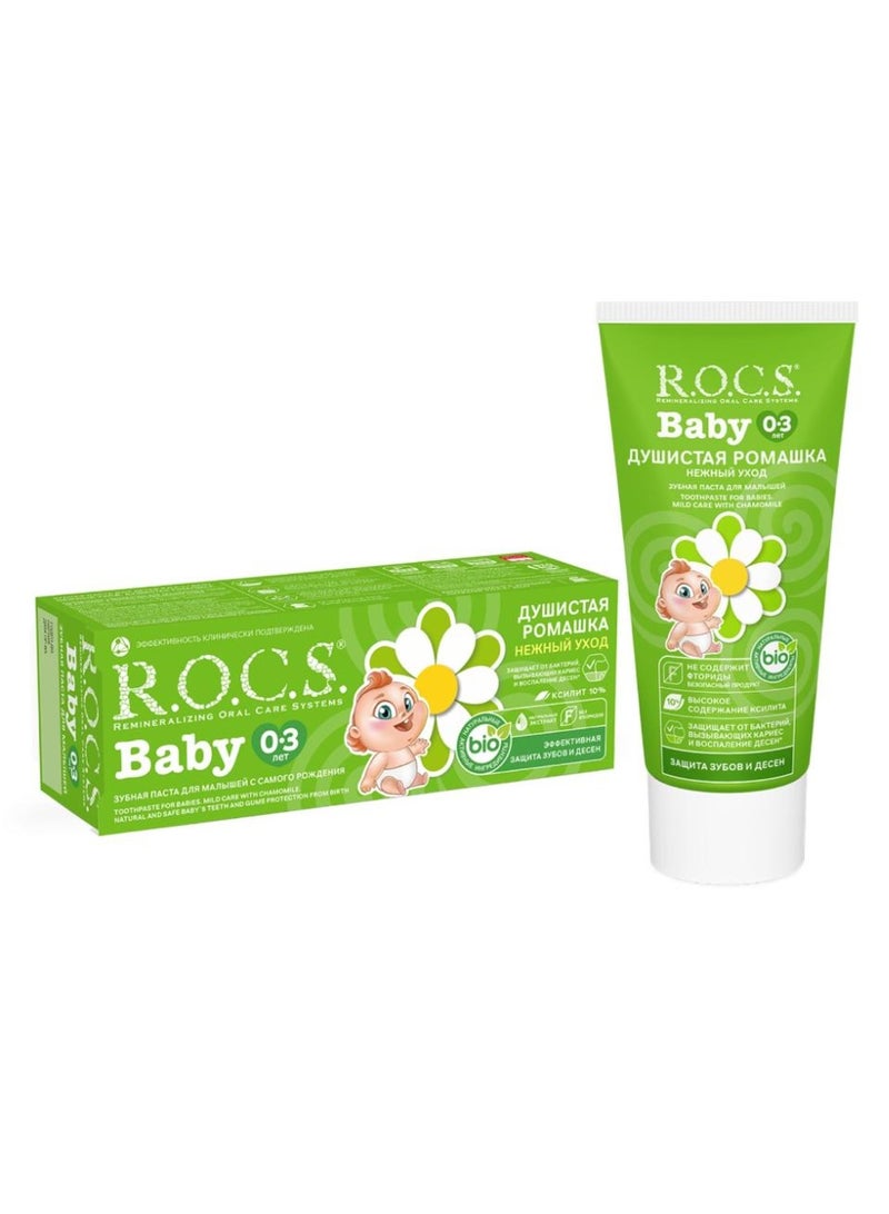 Rocs R.O.C.S. Baby Toothpaste | Chamomile Mild Care | Ages 0–3 Years | Fluoride Free & Safe to Swallow | 10% Xylitol | Natural Bio Ingredients | Soothes Teething Pain | Clinically Proven Teeth & Gum Protection from Birth | 45g - Image 1