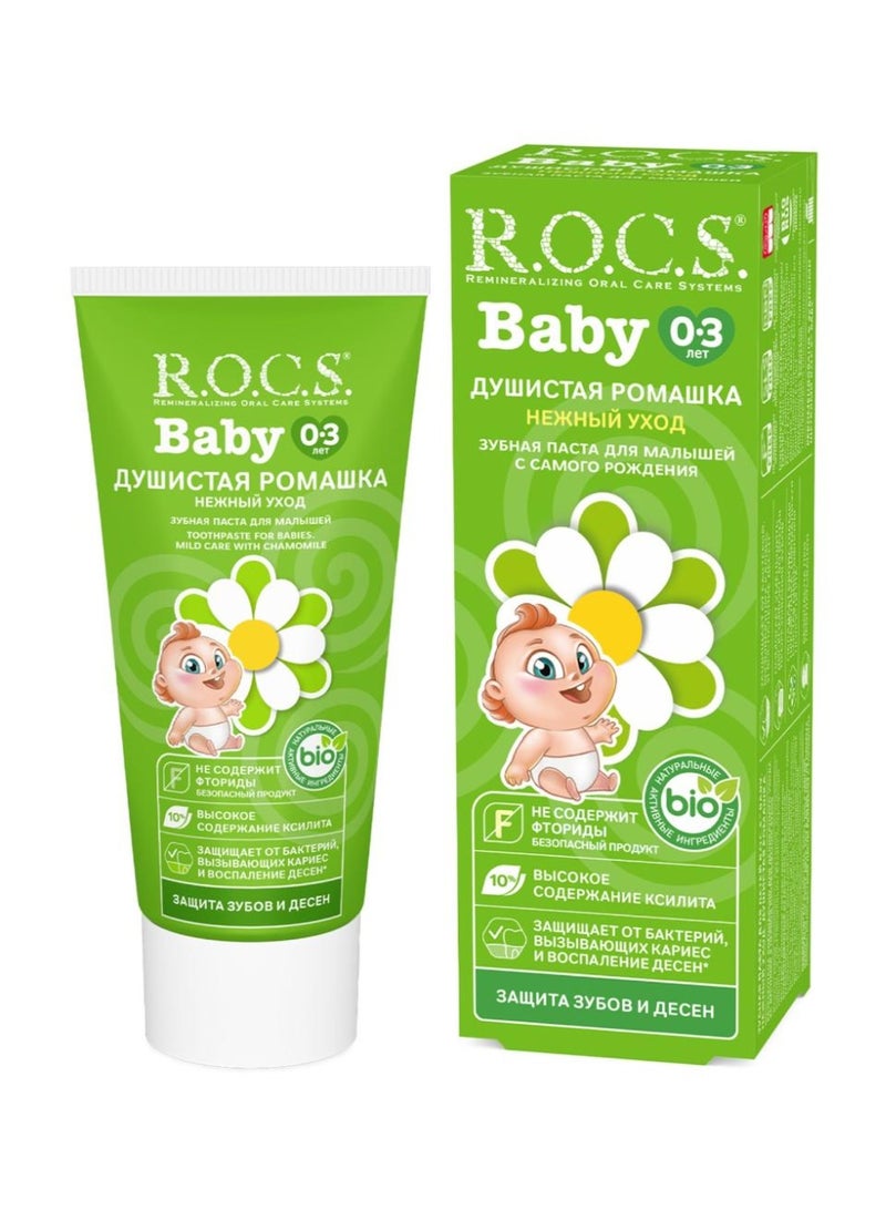 Rocs R.O.C.S. Baby Toothpaste | Chamomile Mild Care | Ages 0–3 Years | Fluoride Free & Safe to Swallow | 10% Xylitol | Natural Bio Ingredients | Soothes Teething Pain | Clinically Proven Teeth & Gum Protection from Birth | 45g - Image 2