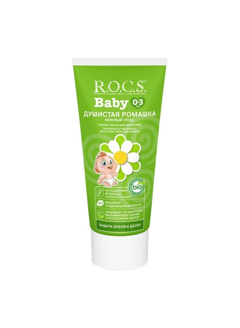 Rocs R.O.C.S. Baby Toothpaste | Chamomile Mild Care | Ages 0–3 Years | Fluoride Free & Safe to Swallow | 10% Xylitol | Natural Bio Ingredients | Soothes Teething Pain | Clinically Proven Teeth & Gum Protection from Birth | 45g - Image 3