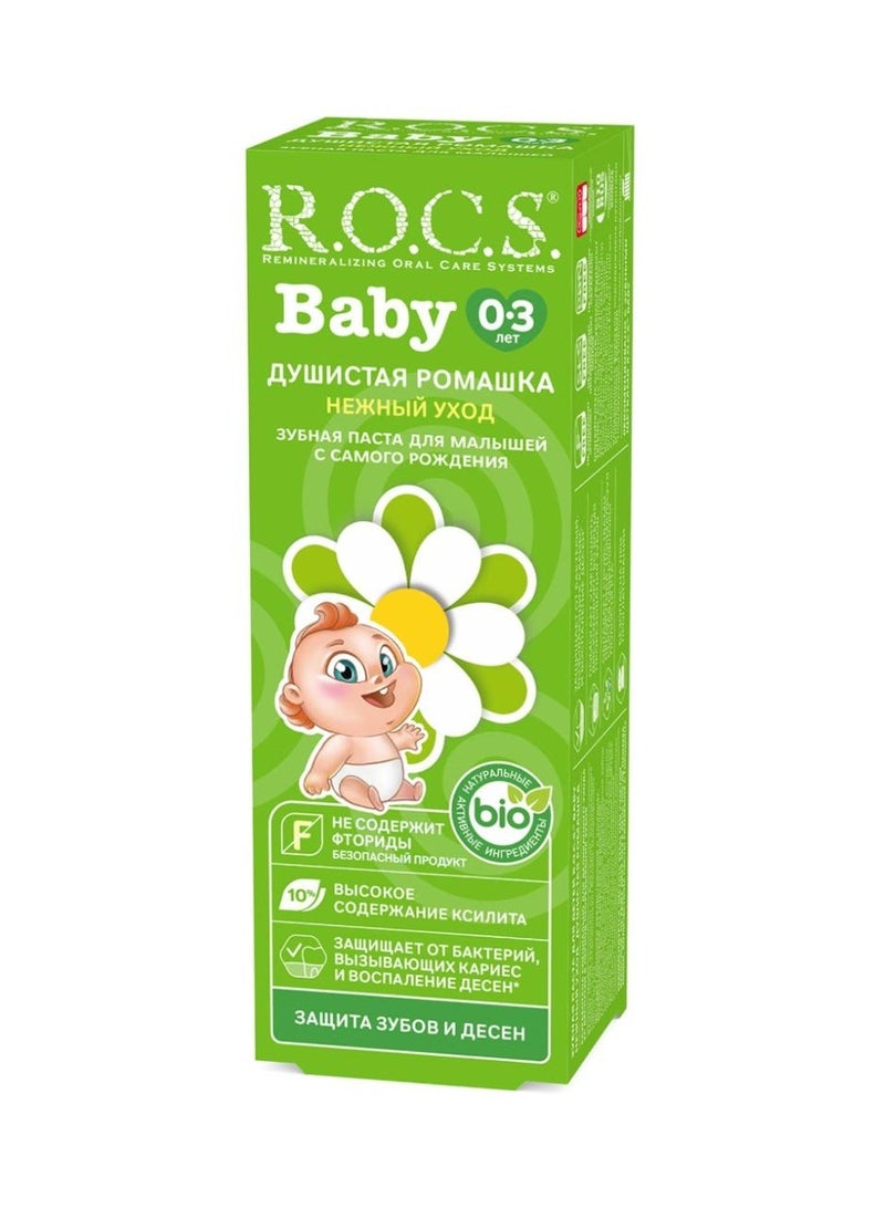Rocs R.O.C.S. Baby Toothpaste | Chamomile Mild Care | Ages 0–3 Years | Fluoride Free & Safe to Swallow | 10% Xylitol | Natural Bio Ingredients | Soothes Teething Pain | Clinically Proven Teeth & Gum Protection from Birth | 45g - Image 4