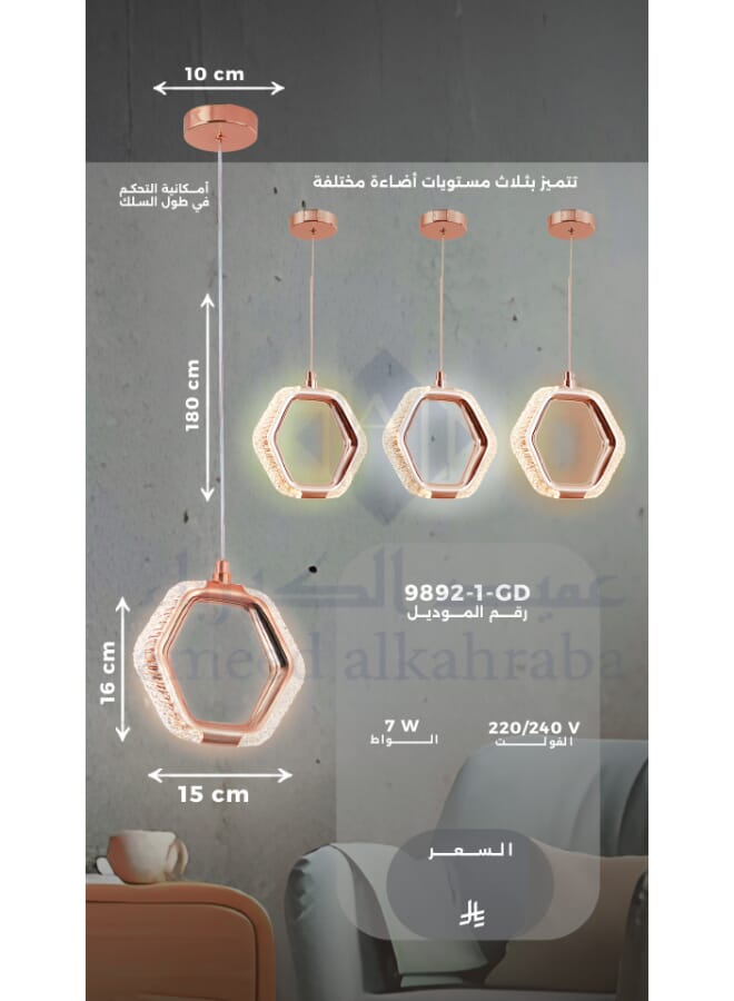 بيست باور مصباح سقف معلق LED مودرن 9892 – 7 واط، بثلاثة أوضاع إضاءة، قاعدة 10 سم، وسلك قابل للتعديل حتى 180 سم – أنيق للمطبخ أو غرفة الطعام والمعيشة - Image 5