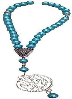 turquoise rosary, consisting of 33 beads with a religious pendant.