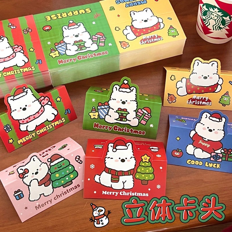 Tengyi Original Cute Cartoon Puppy Christmas Card Head And Back Card Girl Packaging Decorative Bottom Card Packaging Material Cardboard - Image 2