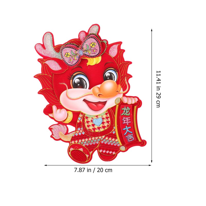 3D Gold Glitter Dragon Door Stickers Flocking Window Decals For Chinese New Year Home Decor 2 Pcs - Image 3