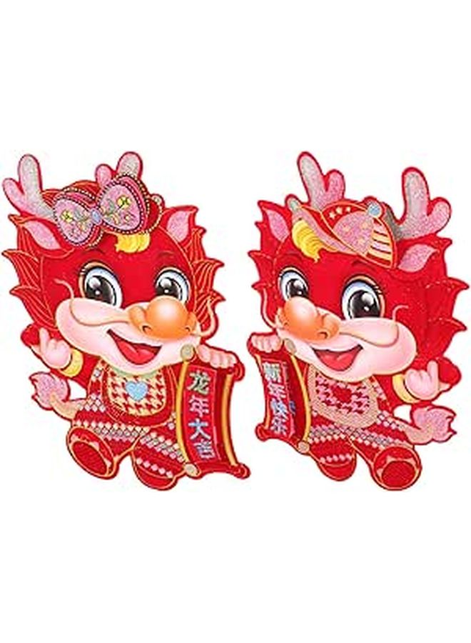 3D Gold Glitter Dragon Door Stickers Flocking Window Decals For Chinese New Year Home Decor 2 Pcs - Image 1