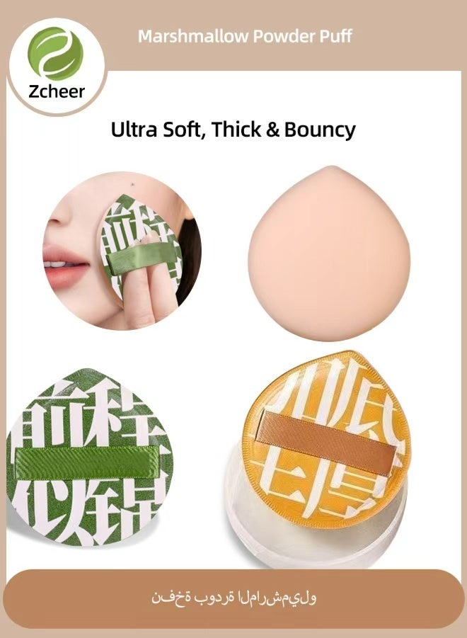 Zcheer 3pcs Marshmallow Makeup Sponge Set, Soft & Bouncy High-Density Powder Puff for Foundation/BB/Primer/Compact/Contour/Blush/Highlighter, Wet & Dry Use with Breathable - Image 1