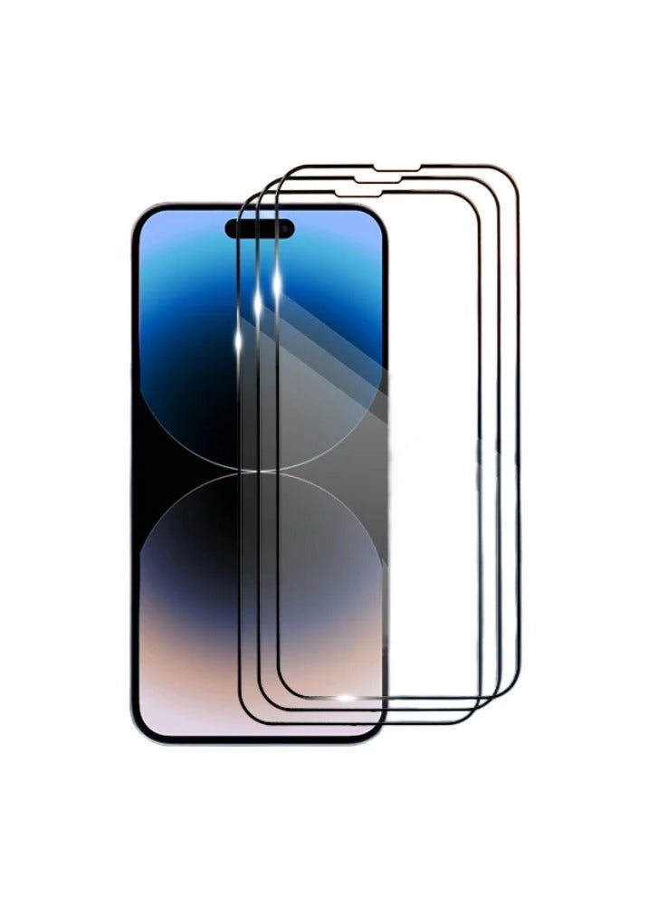 Digi Core مجموعة واقي شاشة شفاف من الزجاج المقسى لهاتف iPhone 14 Plus مقاس 6.7 بوصة من الزجاج المقسى المضاد للتجسس، وزجاج iPhone المقاوم للخدش بتغطية كاملة (شفاف، iPhone 14 Plus) - Image 1