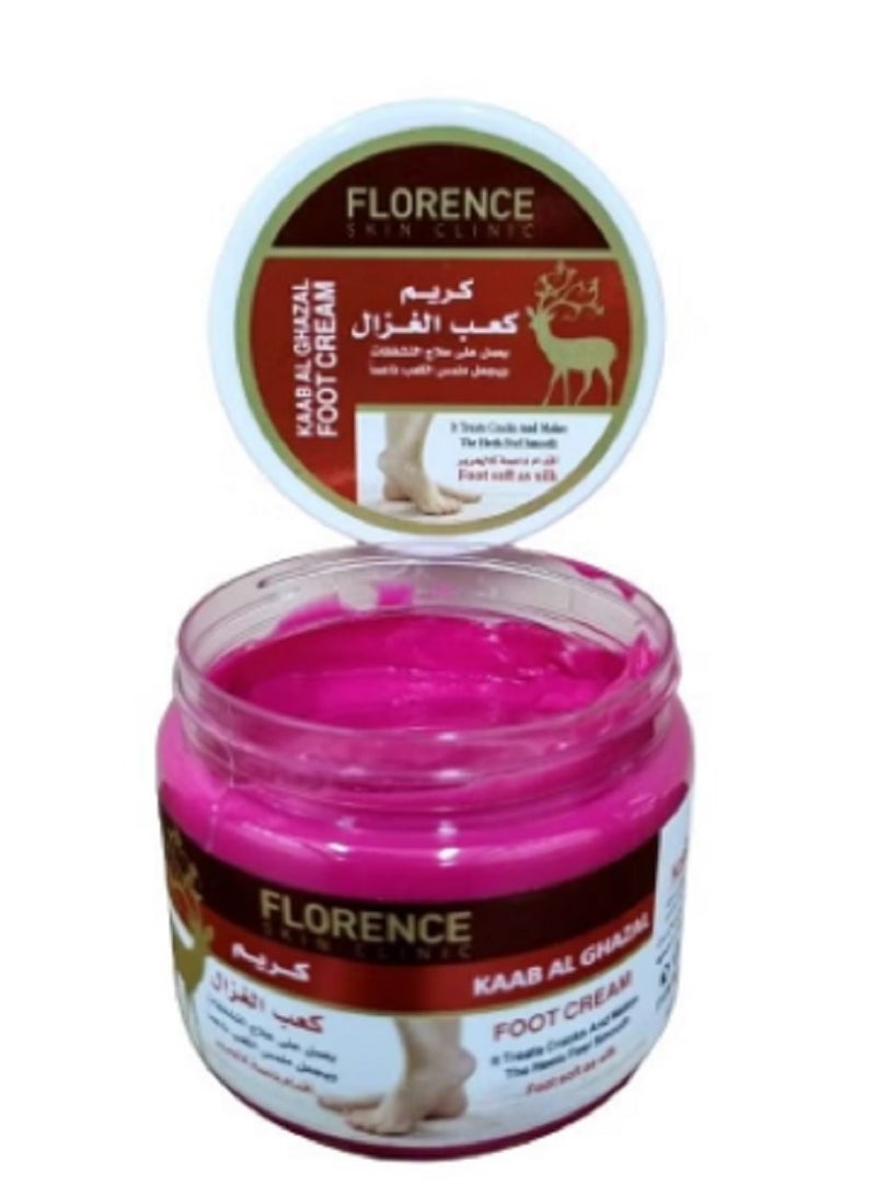 Florence KAB ALGHZAL FOOT CREAM 200 ML - Image 1