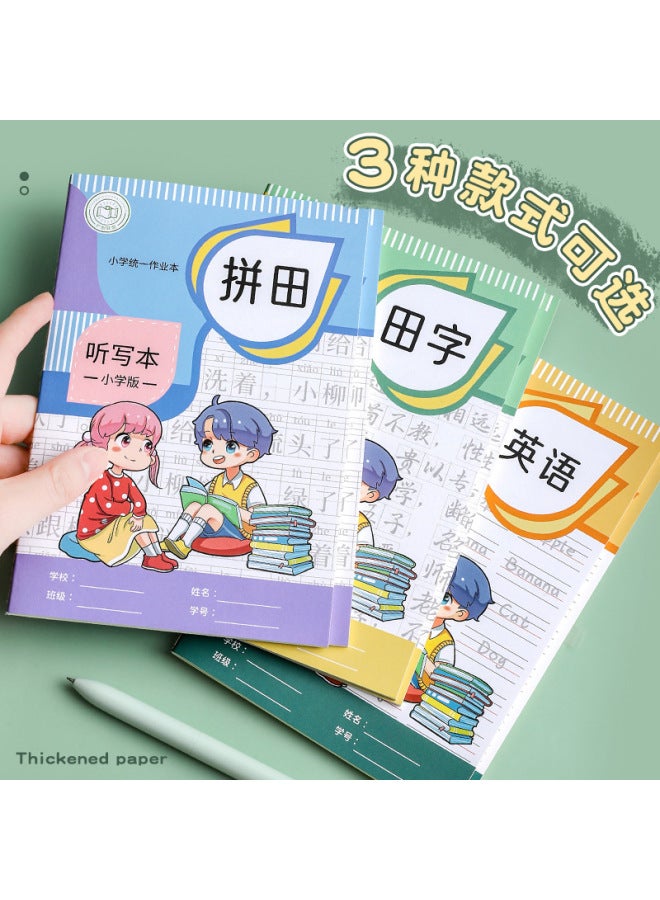 HELPS Creative A5 Primary School Students Dictation Diary Tian Zi English Notebook Classroom Record Exercise Book Car Line Book - Image 3