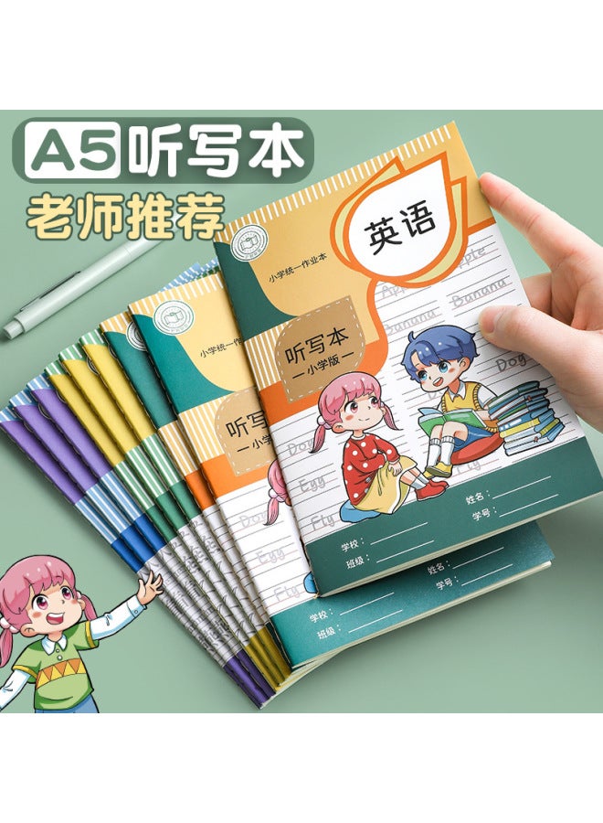 HELPS Creative A5 Primary School Students Dictation Diary Tian Zi English Notebook Classroom Record Exercise Book Car Line Book - Image 2
