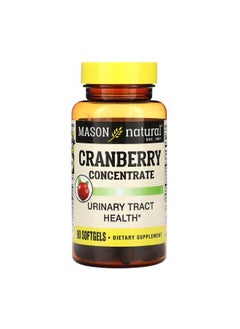 Mason Natural Cranberry Concentrate 90 Softgels  - Image 1