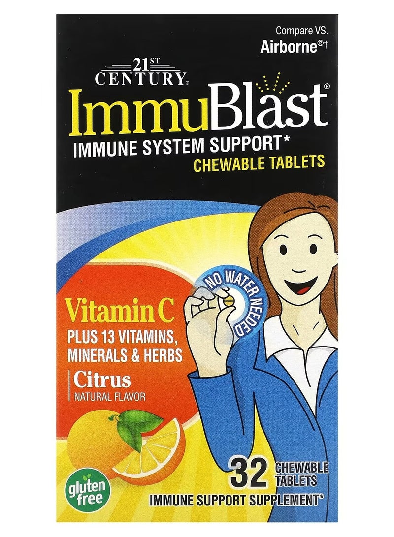 القرن الحادي والعشرين، إيموبلاست، فيتامين سي، حمضيات، 32 قرصًا قابلًا للمضغ