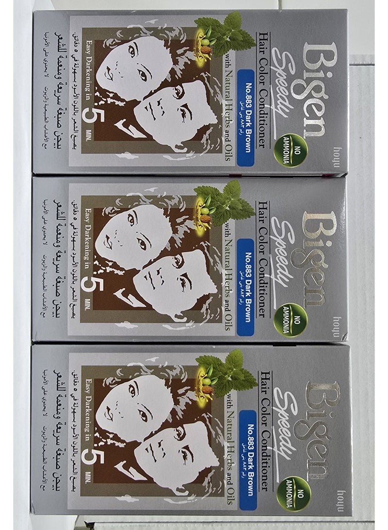 بايجن صبغة شعر بيجين سبيدي، 40 جم + 40 جم - بني غامق 883 - Image 2