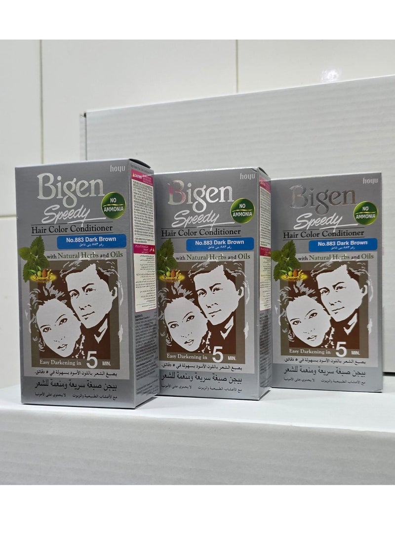 بايجن صبغة شعر بيجين سبيدي، 40 جم + 40 جم - بني غامق 883 - Image 3