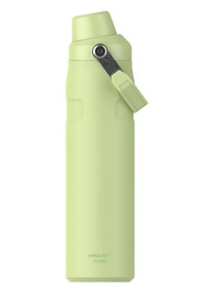 Stanley Stanley cup AEROFLOW2.0,Stainless Steel with Lid and Straw for Water Iced Tea,Coffee and Smoothie- 355ml-Citron  - Image 2