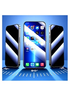 ريتشي Knight 2.5D Privacy TG زجاج مقسى لهاتف iPhone 14 Pro Max مع فلتر مضاد للتجسس شاشة كاملة مع إطار شفاف  - Image 4