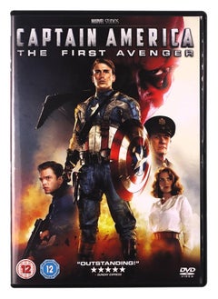 Marvel - Captain America : The First Avenger - DVD - Arabic Subtitle Included