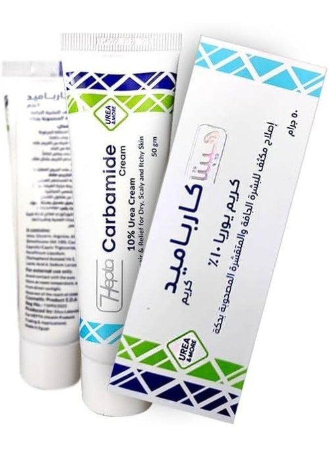 hepta Cream Carbamide 10% Urea Cream - 50g - Image 4
