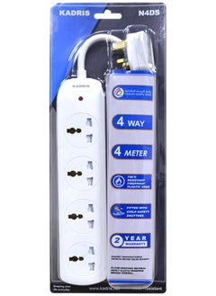 KADRIS Power Strips N4DS Extension Cord with 4 way Outlets, Charging Socket with 4 meter Heat resistant  Extension Cord (White) ESMA approved  - Image 1