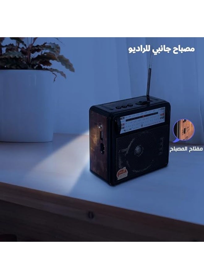 جولون راديو اف ام/ايه ام/اس دبليو مع USB مباشر، مشغل MP3/WAV، بطارية قابلة لاعادة الشحن، مصباح LED، مدخل تيار متردد، محدد مستوى الصوت والنطاق RX-1405 - Image 3
