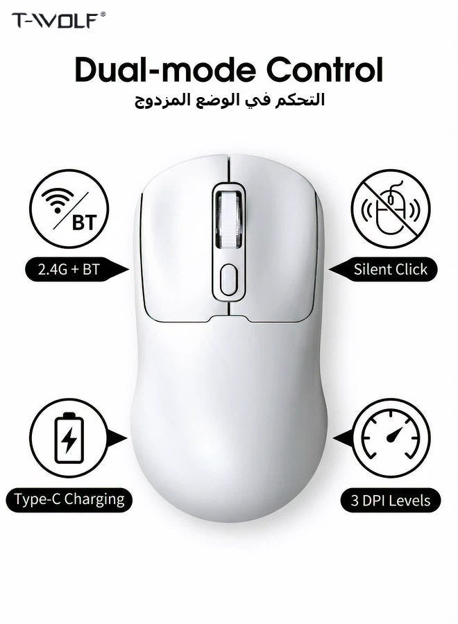 تي- وولف ماوس بلوتوث T-WOLF ، ماوس مكتب ، كمبيوتر شحن لاسلكي مزدوج الوضع ، ماوس ألعاب مكتب محمول مع ميزات فريدة من نوعها ، مجهزة بزر الصمت ووظيفة ضبط DPI ثلاثية المستويات ، ماوس أبيض - Image 1