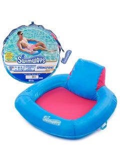 SwimWays SwimWays Spring Float Premium SunSeat Pool Chairs for Swimming Pool, Inflatable Pool Floats Adult with Fast Inflation for Ages 15 & Up  - Image 1