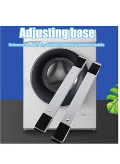 XiuWoo Extendable Appliance Rollers Mobile Washing Machine Base, Furniture Mobile Roller, Fridge Stand Moving Cart for Washing Machines, Refrigerators, Dryers, Dishwashers, Grey  - Image 2
