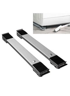 XiuWoo Extendable Appliance Rollers Mobile Washing Machine Base, Furniture Mobile Roller, Fridge Stand Moving Cart for Washing Machines, Refrigerators, Dryers, Dishwashers, Grey  - Image 1