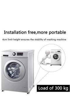 XiuWoo Extendable Appliance Rollers Mobile Washing Machine Base, Furniture Mobile Roller, Fridge Stand Moving Cart for Washing Machines, Refrigerators, Dryers, Dishwashers, Grey  - Image 5