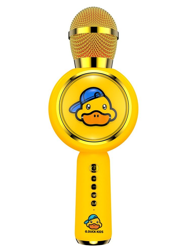 Kids Karaoke Microphone for Girls Boys,Wireless Handheld Toddler Singing Microphone Portable Children Mic Speaker with Voice Changer, Gifts for Birthday Party - Image 1