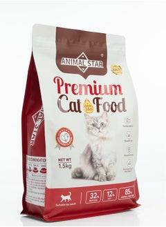 Premium Dry food 1.5kg for large cats, chicken flavor  - Image 2