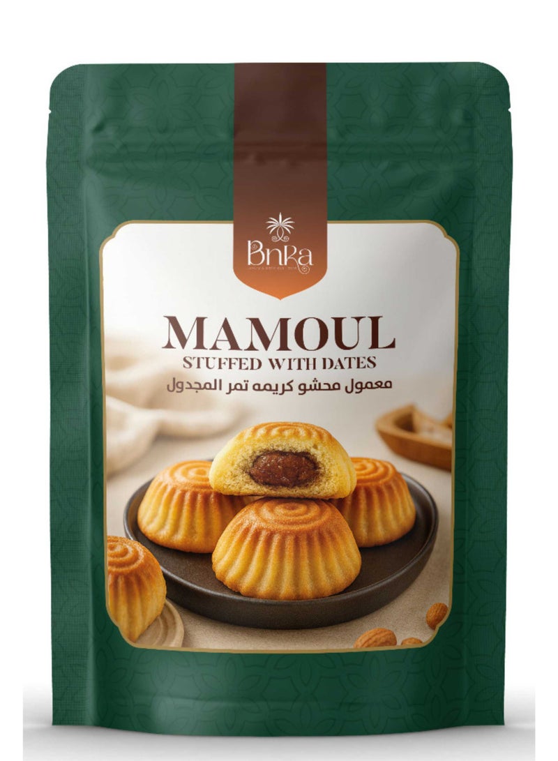 Mamoul Stuffed with Medjool Dates – 300g