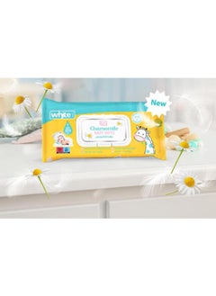 Mastela Chamomile Baby Wipes 