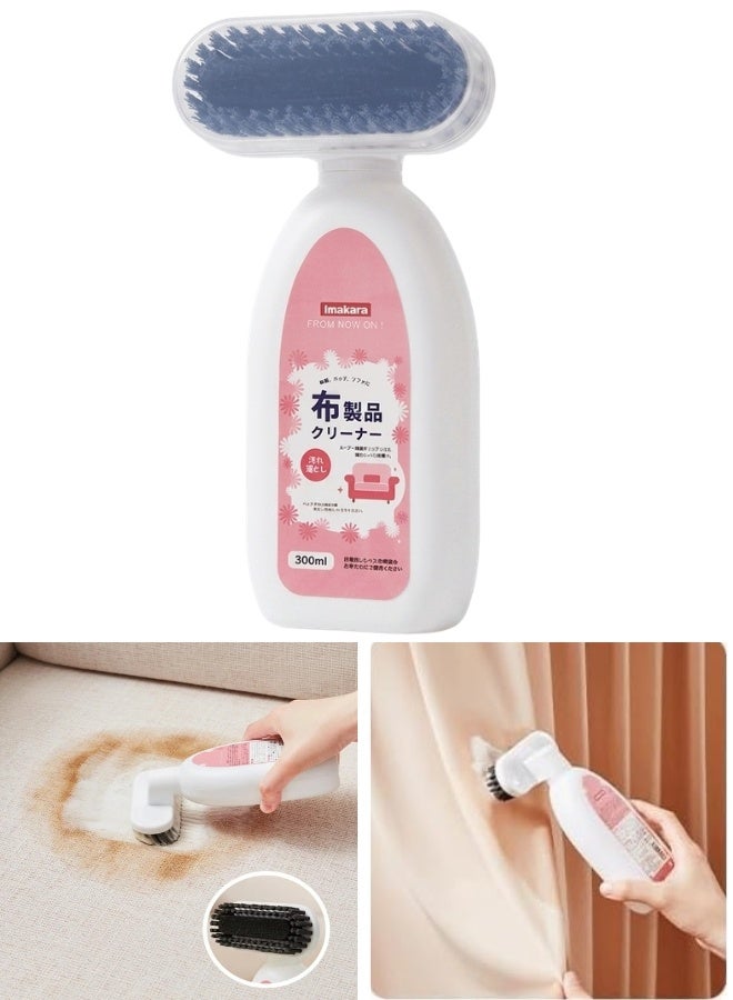 Imakara Fabric Sofa Cleaner with Built-in Brush 300ml – Powerful Upholstery Stain Remover for Sofa, Carpet, Mattress & Curtains, Removes Coffee, Tea, Wine, Urine & Odors, Deep Cleaning Solution with Integrated Scrubbing Brush - Image 1
