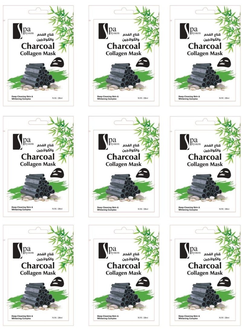 Charcoal Collagen Mask 9pcs 28Ml - pzsku/Z830FBB26B66DE224D62AZ/45/_/1732171746/c25d6de1-8f2b-4b3a-afbb-57922b8e1d45