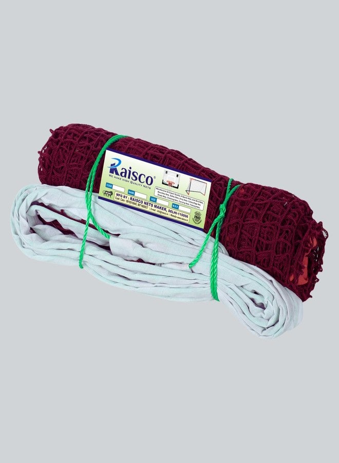 RAISCO شبكة تدريب قطنية لتنس الريشة (بني) | شبكة تدريب متينة للعب في الأماكن المغلقة والمفتوحة | حجم تدريب قياسي - Image 4