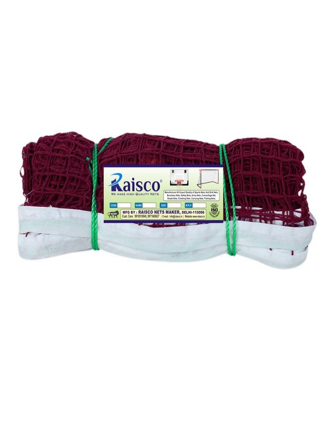 RAISCO شبكة تدريب قطنية لتنس الريشة (بني) | شبكة تدريب متينة للعب في الأماكن المغلقة والمفتوحة | حجم تدريب قياسي - Image 1