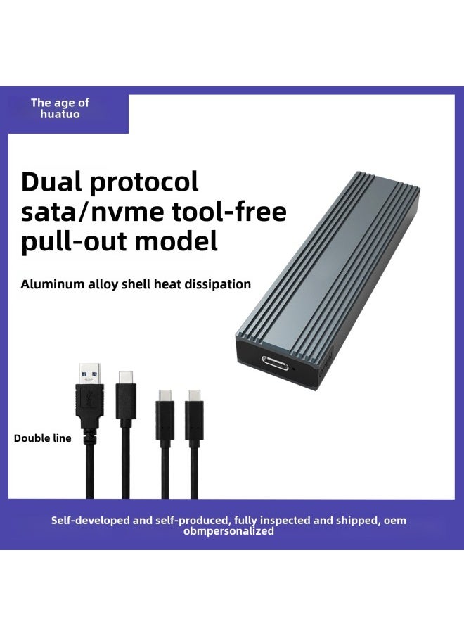 ماركة غير محددة صندوق محرك أقراص الحالة الصلبة M.2 NVMe/NGFF ثنائي البروتوكول للقراءة والكتابة SSDType- c3.1 صندوق محرك أقراص صلبة محمول بسعة 10 جيجابايت - اللون: رمادي ثنائي البروتوكول مزدوج الخط 9210b  - Image 1